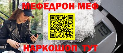 герыч Коммунар