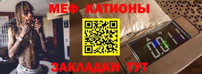 герыч Коммунар