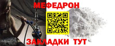 твердый Конаково