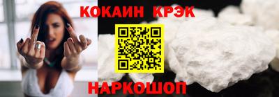 герыч Коммунар