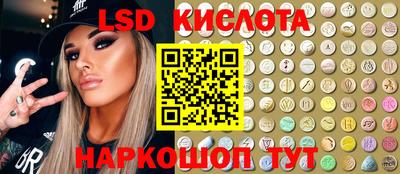 герыч Коммунар