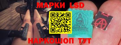 герыч Коммунар