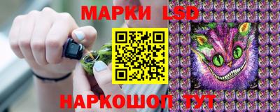 герыч Коммунар