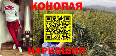 герыч Коммунар