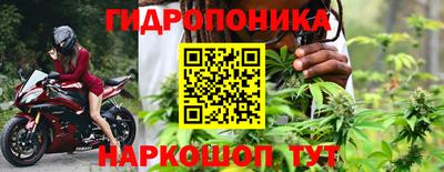 твердый Конаково