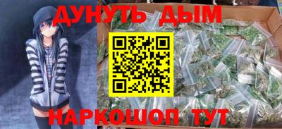 герыч Коммунар