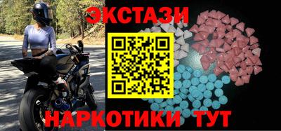 твердый Конаково
