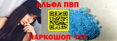 твердый Конаково
