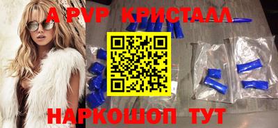 герыч Коммунар