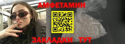 твердый Конаково