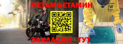 твердый Конаково
