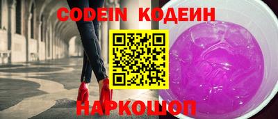 герыч Коммунар