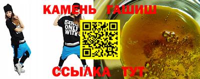 герыч Коммунар