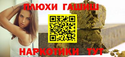 герыч Коммунар