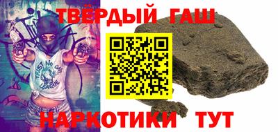 твердый Конаково