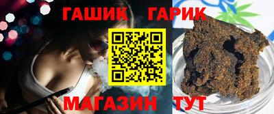 твердый Конаково