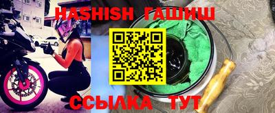 твердый Конаково