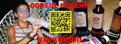 герыч Коммунар