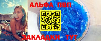 твердый Конаково